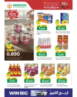 Ofertas de Makkah Hipermercados Oman de 5 a 7 abril 2026 Ofertas de ahorro de presupuesto - Página 6