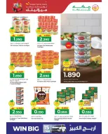 Ofertas de Makkah Hipermercados Oman de 5 a 7 abril 2026 Ofertas de ahorro de presupuesto - Página 7