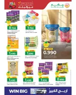 Ofertas de Makkah Hipermercados Oman de 5 a 7 abril 2026 Ofertas de ahorro de presupuesto - Página 15