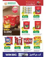 Ofertas de Makkah Hipermercados Oman de 5 a 7 abril 2026 Ofertas de ahorro de presupuesto - Página 9