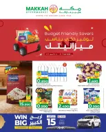 Ofertas de Makkah Hipermercados Oman de 5 a 7 abril 2026 Ofertas de ahorro de presupuesto - Página 1