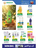Ofertas de Makkah Hipermercados Oman de 6 a 8 abril 2026 Ofertas de ahorro de presupuesto - Página 7