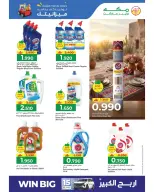 Ofertas de Makkah Hipermercados Oman de 6 a 8 abril 2026 Ofertas de ahorro de presupuesto - Página 14