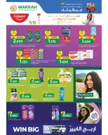 Ofertas de Makkah Hipermercados Oman de 6 a 8 abril 2026 Ofertas de ahorro de presupuesto - Página 5