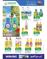 Ofertas de Makkah Hipermercados Oman de 6 a 8 abril 2026 Ofertas de ahorro de presupuesto - Página 13
