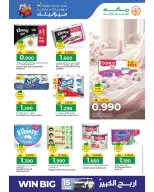 Ofertas de Makkah Hipermercados Oman de 6 a 8 abril 2026 Ofertas de ahorro de presupuesto - Página 17