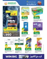 Ofertas de Makkah Hipermercados Oman de 6 a 8 abril 2026 Ofertas de ahorro de presupuesto - Página 4