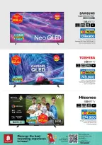 Ofertas de Nesto Oman Salalah de 2 a 12 abril 2026 Ofertas de alegría digital - Página 2