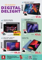 Ofertas de Nesto Oman Salalah de 2 a 12 abril 2026 Ofertas de alegría digital - Página 11