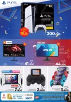 Ofertas de Nesto Oman Salalah de 2 a 12 abril 2026 Ofertas de alegría digital - Página 13