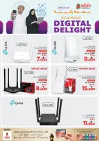 Ofertas de Nesto Oman Salalah de 2 a 12 abril 2026 Ofertas de alegría digital - Página 15