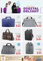 Ofertas de Nesto Oman Salalah de 2 a 12 abril 2026 Ofertas de alegría digital - Página 17