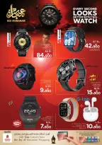 Ofertas de Nesto Oman Salalah de 2 a 12 abril 2026 Ofertas de alegría digital - Página 18