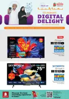 Ofertas de Nesto Oman Salalah de 2 a 12 abril 2026 Ofertas de alegría digital - Página 3