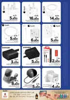 Ofertas de Nesto Oman Salalah de 2 a 12 abril 2026 Ofertas de alegría digital - Página 21
