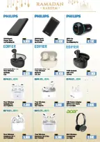 Ofertas de Nesto Oman Salalah de 2 a 12 abril 2026 Ofertas de alegría digital - Página 22