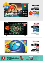 Ofertas de Nesto Oman Salalah de 2 a 12 abril 2026 Ofertas de alegría digital - Página 4