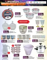 عروض ك إم والصفا عمان من ٦ حتى ٨ أبريل ٢٠٢٦ عروض منتصف الأسبوع - ك إم والصفا - عمان - 6 ابريل 2026 – 8 ابريل 2026 - صفحة 15