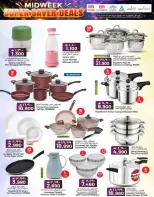 عروض ك إم والصفا عمان من ٦ حتى ٨ أبريل ٢٠٢٦ عروض منتصف الأسبوع - ك إم والصفا - عمان - 6 ابريل 2026 – 8 ابريل 2026 - صفحة 16