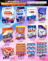 عروض ك إم والصفا عمان من ٦ حتى ٨ أبريل ٢٠٢٦ عروض منتصف الأسبوع - ك إم والصفا - عمان - 6 ابريل 2026 – 8 ابريل 2026 - صفحة 6