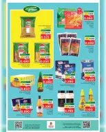 Ofertas de Nesto Oman Salalah de 6 a 12 abril 2026 Ofertas de valor únicas - Página 2