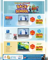 Ofertas de Nesto Oman Salalah de 6 a 12 abril 2026 Ofertas de valor únicas - Página 11
