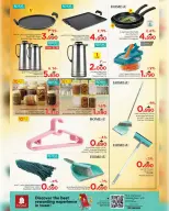 Ofertas de Nesto Oman Salalah de 6 a 12 abril 2026 Ofertas de valor únicas - Página 17