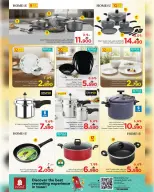 Ofertas de Nesto Oman Salalah de 6 a 12 abril 2026 Ofertas de valor únicas - Página 16