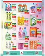 Ofertas de Nesto Oman Salalah de 6 a 12 abril 2026 Ofertas de valor únicas - Página 13