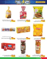 Ofertas de Al Helli Bahréin de 6 a 11 abril 2026 Ofertas rápidas - Al Helli - Bahréin - 6 abril 2026 – 11 abril 2026 - Página 5