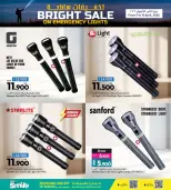 Offres Galerie Ansar Bahrein de 5 à 15 avril 2026 Soldes lumineuses - Galerie Ansar - Bahrein - 5 avril 2026 – 15 avril 2026 - Page 2