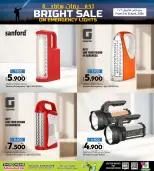 Offres Galerie Ansar Bahrein de 5 à 15 avril 2026 Soldes lumineuses - Galerie Ansar - Bahrein - 5 avril 2026 – 15 avril 2026 - Page 3