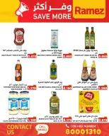 Ofertas de Mercados Ramez Bahréin de 6 a 12 abril 2026 Ahorra más - Mercados Ramez - Bahréin - 6 abril 2026 – 12 abril 2026 - Página 12