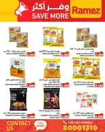 Ofertas de Mercados Ramez Bahréin de 6 a 12 abril 2026 Ahorra más - Mercados Ramez - Bahréin - 6 abril 2026 – 12 abril 2026 - Página 8