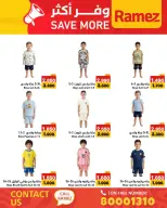 Ofertas de Mercados Ramez Bahréin de 6 a 12 abril 2026 Ahorra más - Mercados Ramez - Bahréin - 6 abril 2026 – 12 abril 2026 - Página 36