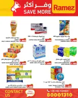 Ofertas de Mercados Ramez Bahréin de 6 a 12 abril 2026 Ahorra más - Mercados Ramez - Bahréin - 6 abril 2026 – 12 abril 2026 - Página 11
