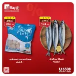 Al Rayah Market Egypt offers from 4 to 7 April 2026 Meat and poultry offers - Page 4