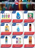 Easter offers at Bassem Market , branches Sharm El Sheikh, from 2 to 12 April 2026 - Bassem Market - Egypt - 2 April 2026 – 12 April 2026 - Page 3