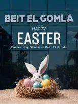 Easter offers at Gomla House, from 6 to 15 April 2026 - Page 1