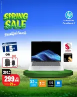 Best Al Yousifi Kuwait offers from 5 to 11 April 2026 Spring Sale - Best Al Yousifi - Kuwait - 5 April 2026 – 11 April 2026 - Page 10