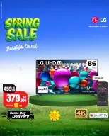 Best Al Yousifi Kuwait offers from 5 to 11 April 2026 Spring Sale - Best Al Yousifi - Kuwait - 5 April 2026 – 11 April 2026 - Page 3