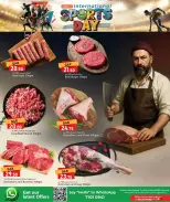 Offres Dana Hypermarchés Qatar de 6 à 8 avril 2026 Soldes de la Journée mondiale du sport - Dana - Qatar - 6 avril 2026 – 8 avril 2026 - Page 3