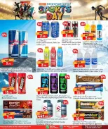 Offres Dana Hypermarchés Qatar de 6 à 8 avril 2026 Soldes de la Journée mondiale du sport - Dana - Qatar - 6 avril 2026 – 8 avril 2026 - Page 7