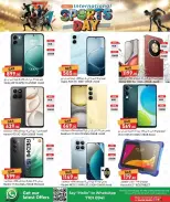 Offres Dana Hypermarchés Qatar de 6 à 8 avril 2026 Soldes de la Journée mondiale du sport - Dana - Qatar - 6 avril 2026 – 8 avril 2026 - Page 10