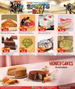 Offres Dana Hypermarchés Qatar de 6 à 8 avril 2026 Soldes de la Journée mondiale du sport - Dana - Qatar - 6 avril 2026 – 8 avril 2026 - Page 5