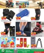 Offres Dana Hypermarchés Qatar de 6 à 8 avril 2026 Soldes de la Journée mondiale du sport - Dana - Qatar - 6 avril 2026 – 8 avril 2026 - Page 13