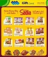 Offres Marchés de Rawabi Qatar de 6 à 15 avril 2026 Offres April Bonanza - Page 23
