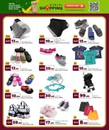 Offres Marchés de Rawabi Qatar de 6 à 15 avril 2026 Offres April Bonanza - Page 18