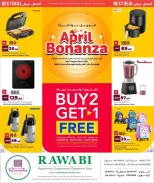 Offres Marchés de Rawabi Qatar de 6 à 15 avril 2026 Offres April Bonanza - Page 4