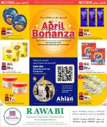 Offres Marchés de Rawabi Qatar de 6 à 15 avril 2026 Offres April Bonanza - Page 1
